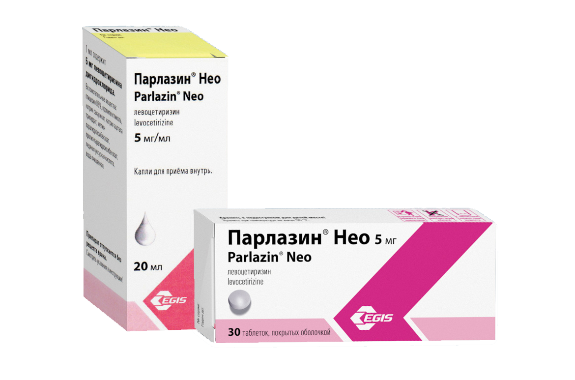 Препарат Парлазин Нео
