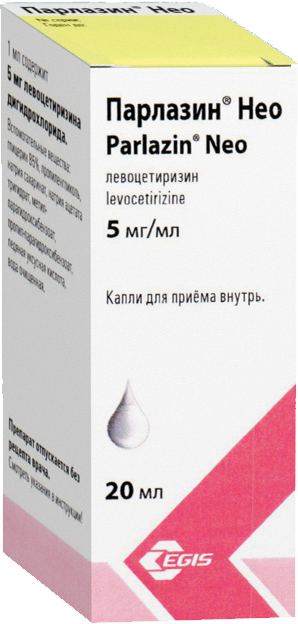 Капли Парлазин Нео на черном фоне