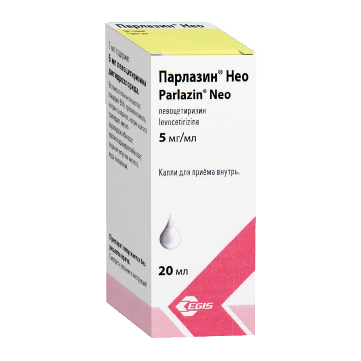 Капли Парлазин Нео на черном фоне